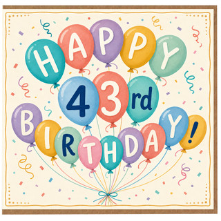 43rd Birthday Card, Happy 43rd Birthday Balloon Design