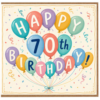 70th Birthday Card, Happy Birthday Balloon Design
