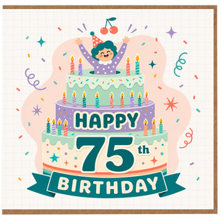 75th Birthday Card, Happy 75th Birthday Cake Design