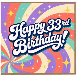 33rd Birthday Card, Happy 33rd Birthday Retro Rainbow Card