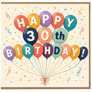 30th Birthday Card, Happy 30th Birthday Balloon Design