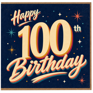 100th Birthday Card, Happy 100th Birthday Retro Starburst Design