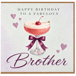 Brother Birthday Card, Happy Birthday to a Fabulous Brother Card