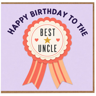 Uncle Birthday Card, Happy Birthday to the Best Uncle