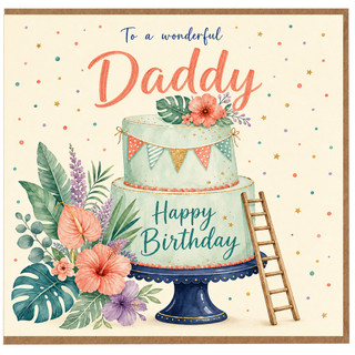 Daddy Birthday Card, To a Wonderful Daddy Happy Birthday Card for Dad