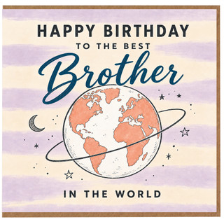 Brother Birthday Card, Happy Birthday to the Best Brother in the World, Globe Design