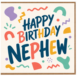 Nephew Birthday Card