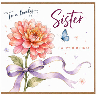 Sister Birthday Card, To a Lovely Sister Happy Birthday Floral Butterfly Card