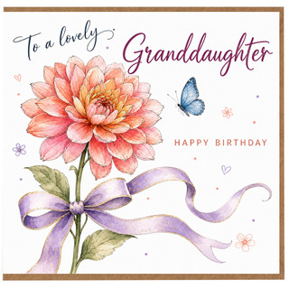 Granddaughter Birthday Card, To a Lovely Granddaughter Happy Birthday Floral Butterfly Card