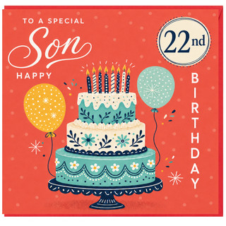 Son 22nd Birthday Card, To a Special Son Happy Birthday Card