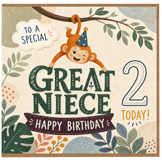 Great Niece 2nd Birthday Card, Cute Monkey Jungle Happy Birthday Card