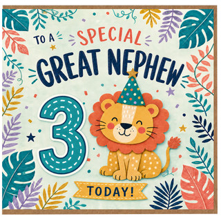 3rd Birthday Card for Great Nephew Cute Lion Party Design