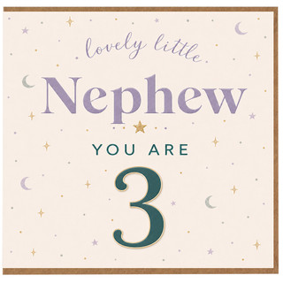 Nephew 3rd Birthday Card, Lovely Little Nephew You Are 3