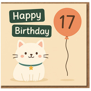 17th Birthday Card - Cute Cat with Balloon - Kawaii Kitten Illustration with 'Happy Birthday' - For 17-year-old Teen