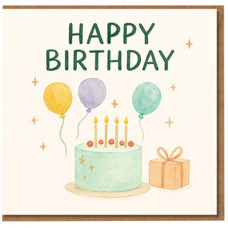 Happy Birthday Card - Watercolour Cake with Candles, Balloons and Gift - Cute Pastel Party Illustration