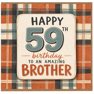 59th Birthday Card for Brother, Happy 59th Birthday to an Amazing Brother