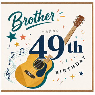 Brother 49th Birthday Card, Guitar Music Design