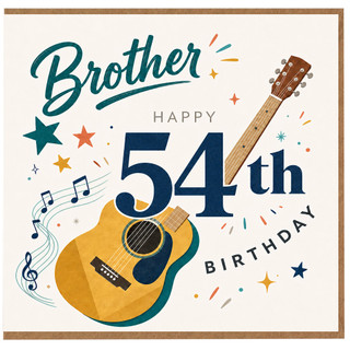 Brother 54th Birthday Card, Guitar Music Themed Happy 54th Birthday Card