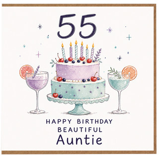 55th Birthday Card for Auntie, Happy Birthday Beautiful Auntie Card