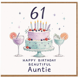 61st Birthday Card for Auntie, Happy Birthday Beautiful Auntie Card