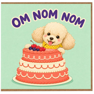 Birthday Card, OM NOM NOM Cake Illustration Card