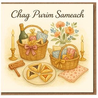Purim Card - Chag Purim Sameach - Watercolour Mishloach Manot Baskets, Hamantaschen, Candles and Grogger - Jewish Holiday Greeting
