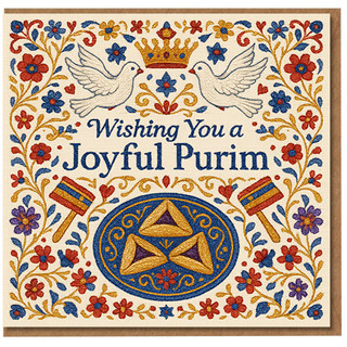 Purim Greeting Card - Wishing You a Joyful Purim - Floral Doves, Crown, Groggers and Hamantaschen - Elegant Jewish Holiday Card