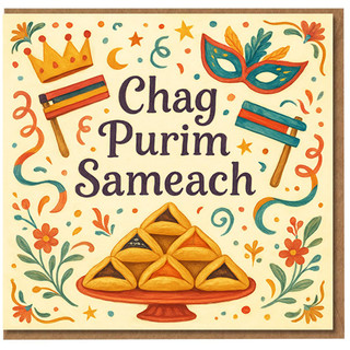 Chag Purim Sameach Greeting Card - Festive Purim Design with Hamantaschen, Mask, Crown and Groggers - Jewish Holiday Celebration Card