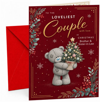 Brother & Sister-in-Law Christmas Card Teddy Bear Tree