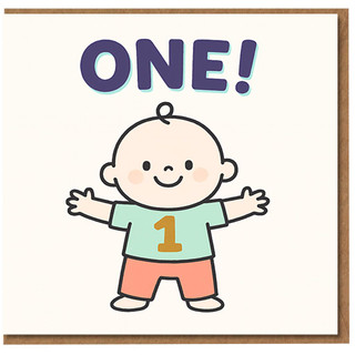 1st Birthday Card - Cute Baby Illustration with Big 'ONE!' Text - Sweet First Birthday for Boy or Girl