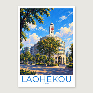 Complete unframed print; exact finished-paper ratio, digital studio view