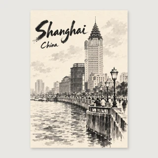 Complete unframed print; exact finished-paper ratio, digital studio view