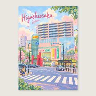 Complete unframed print; exact finished-paper ratio, digital studio view