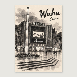 Complete unframed print; exact finished-paper ratio, digital studio view
