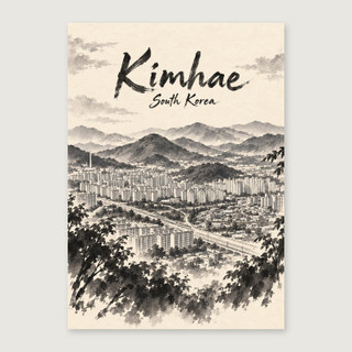 Complete unframed print; exact finished-paper ratio, digital studio view