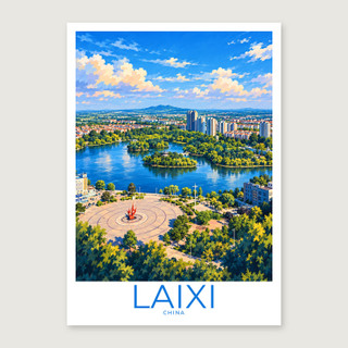 Complete unframed print; exact finished-paper ratio, digital studio view