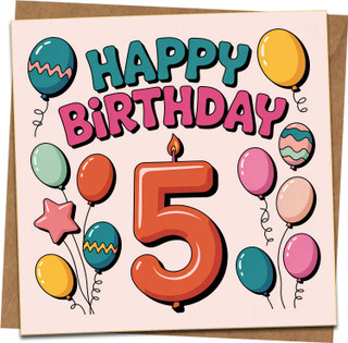 5th Birthday Card for Kids – Fun Balloon Design – Square 145mm x 145mm Greeting Card with Kraft Envelope – Happy Birthday Age 5 for Boy or Girl, Son, Daughter