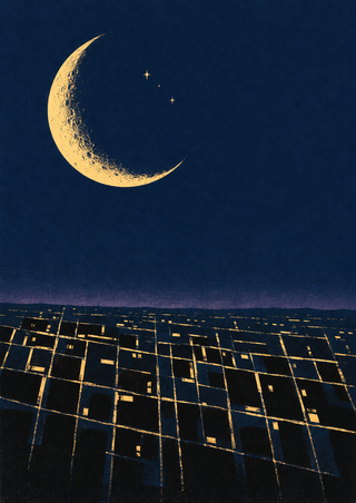 Warm-gold crescent and three star-like marks above a tilted dark rooftop grid, with a muted violet horizon on an ink-blue background.