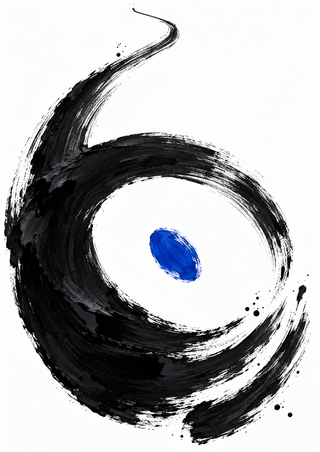 Black gestural brushstroke spiral surrounding a cobalt-blue oval on a white background, with scattered spatters.