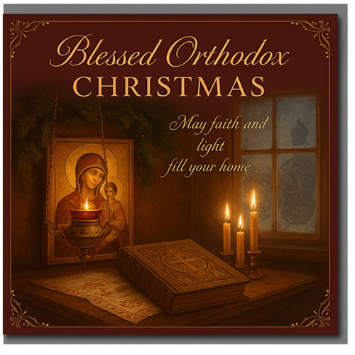 Blessed Orthodox Christmas Card - Icon, Candlelight and Winter Window - 'May faith and light fill your home' Religious Greeting