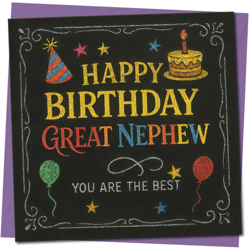 Birthday Card for Great Nephew, Happy Birthday You Are The Best Party Design