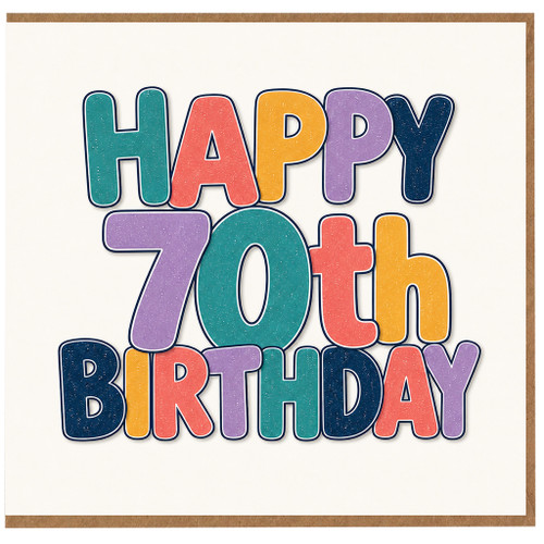 70th Birthday Card, Happy 70th Birthday Retro Colourful Card