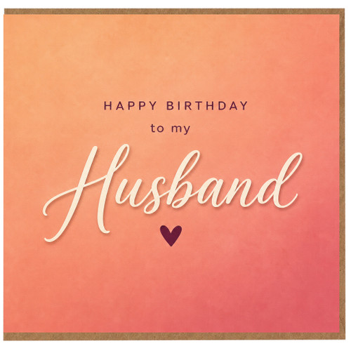 Husband Birthday Card, Happy Birthday to My Husband Card