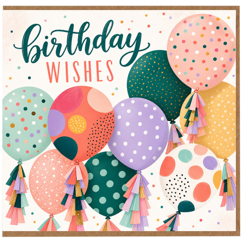 Birthday Wishes Card, Colourful Balloon Birthday Card
