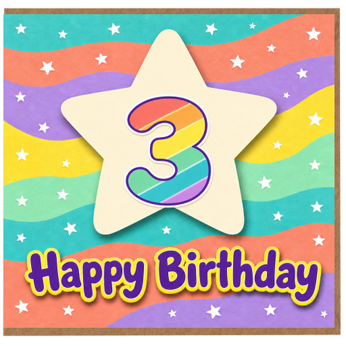 na 3rd Birthday Card, Colourful Star and Rainbow Happy Birthday Card
