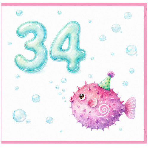 34th Birthday Card, Cute Pufferfish Underwater Party Design