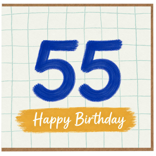55th Birthday Card, Blue 55 Happy Birthday Card