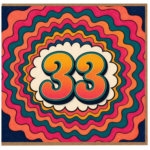 33rd Birthday Card, Retro Psychedelic Number 33 Birthday Card