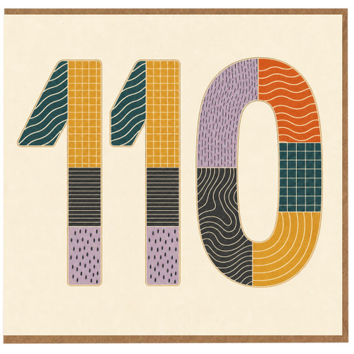 110th Birthday Card, Abstract Patterned Age 120 Design