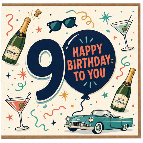 9th Birthday Card, Happy Birthday To You Retro Party Design
